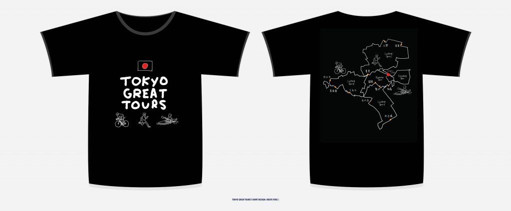 20140714_tgct_tshirt_d2b-2