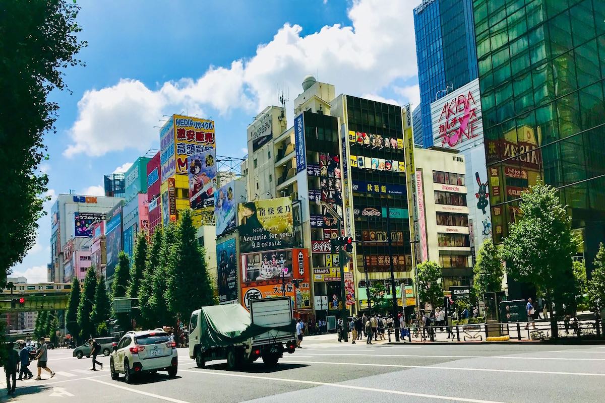 akihabara