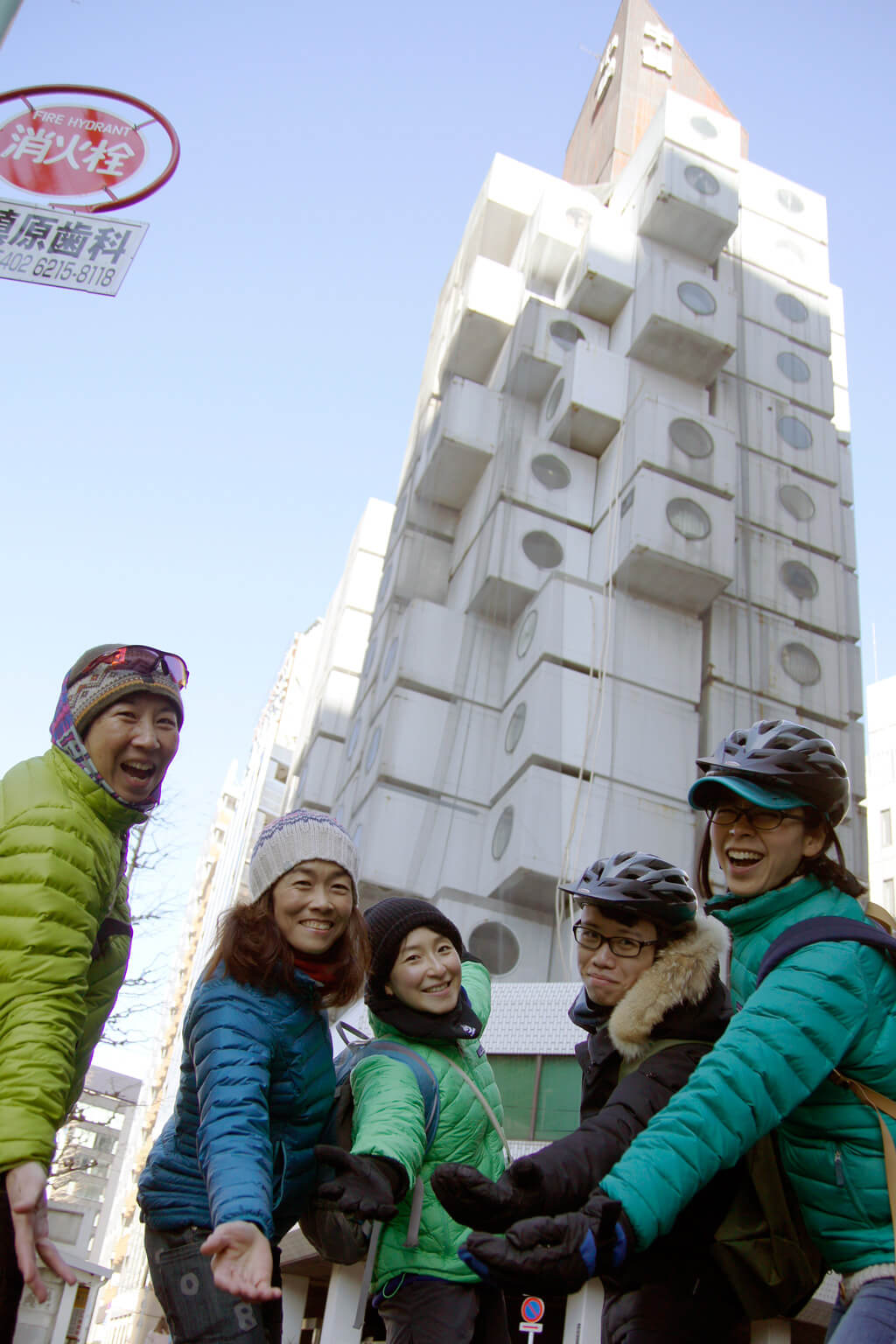 bike tours tokyo