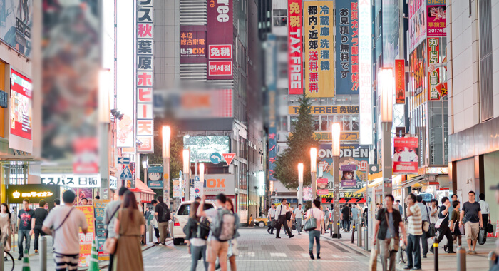 akihabara