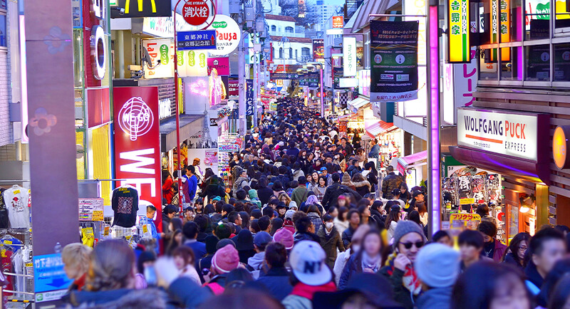 Harajuku