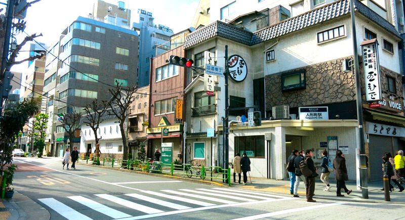 ningyocho